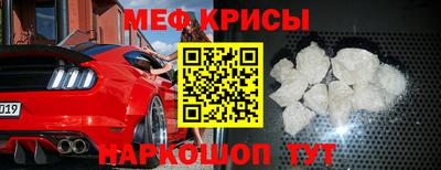 марихуана Можга