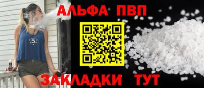 марихуана Можга