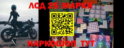 марихуана Можга