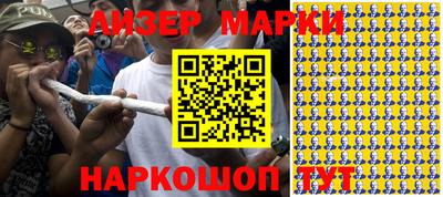 дживик Можайск