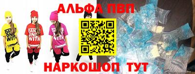 a pvp Коммунар