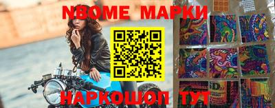 дживик Можайск