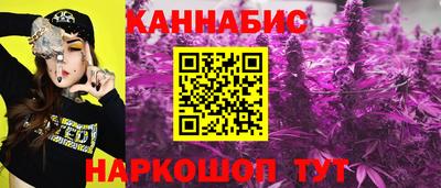 меф VHQ Конаково