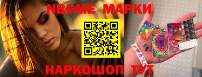 кокаин Моздок
