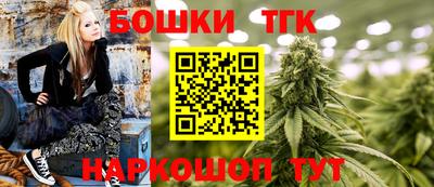 дживик Можайск