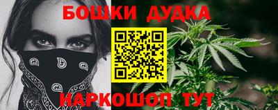 хмурый Комсомольск-на-Амуре