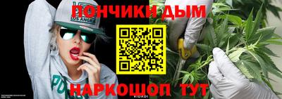 кокаин Моздок