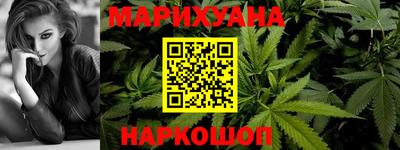 кокаин Моздок