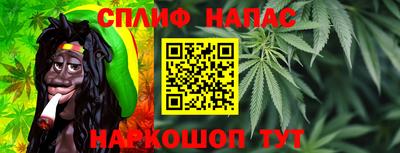 кокаин Моздок
