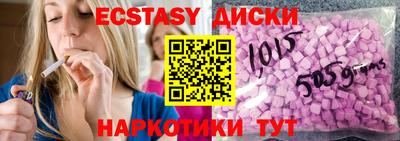 марихуана Можга