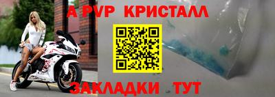 кокаин Моздок