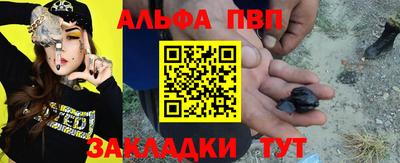 дживик Можайск