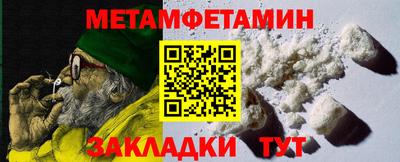 дживик Можайск