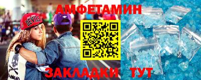 марихуана Можга