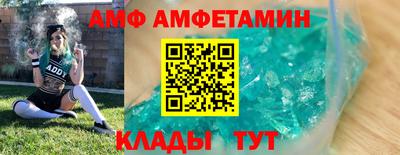 дживик Можайск
