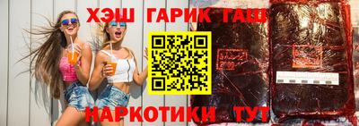 дживик Можайск
