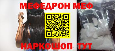 дживик Можайск