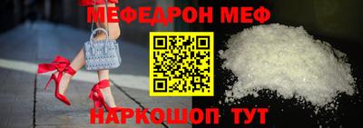 дживик Можайск